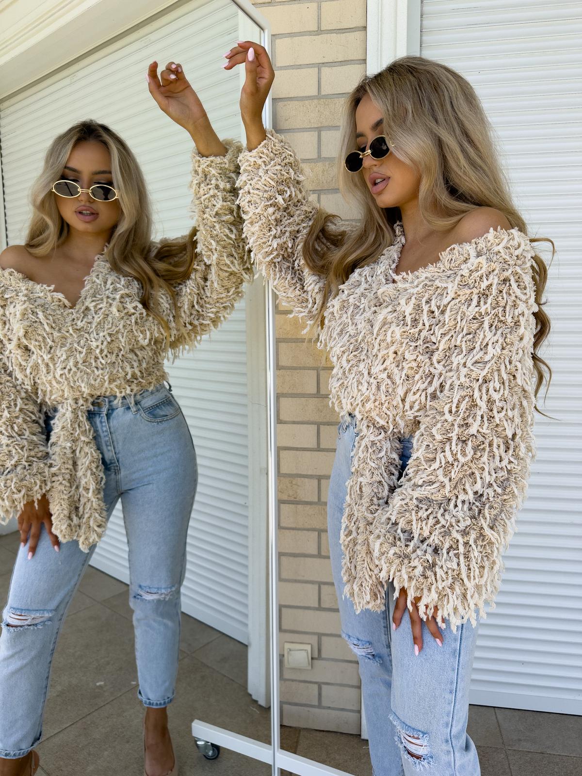 Sweter RICH Beżowy